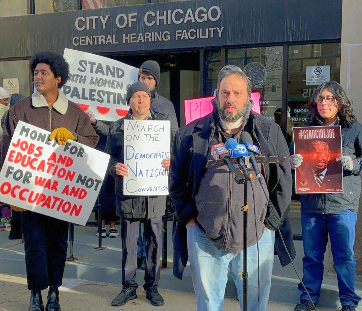 Progressive organizations speak out at press conference demanding permits for Palestine march at Democratic National Convention. | Fight Back! News/staff