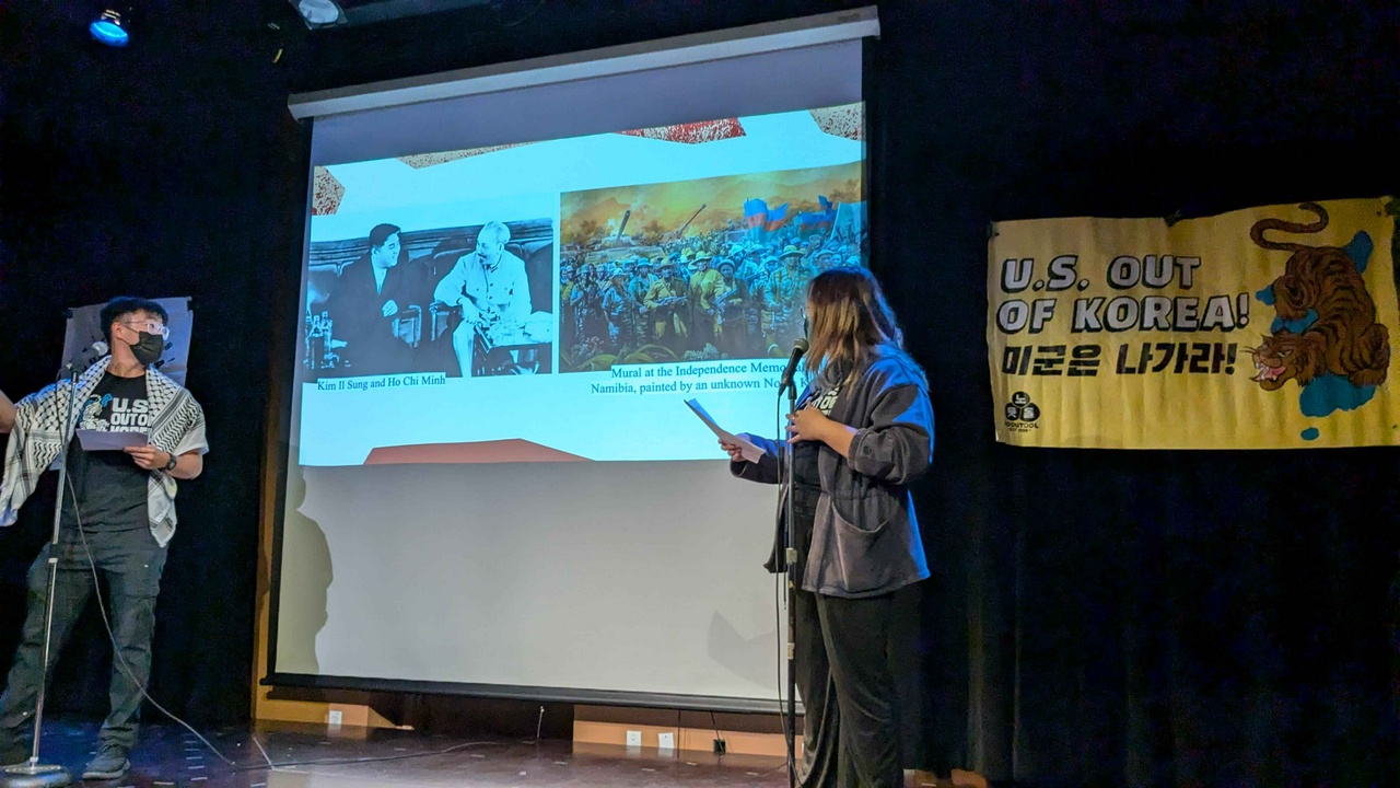 Oakland, Califonia event stresses solidarity between Korean and Palestinian struggles against imperialism.   | Staff/Fight Back! News