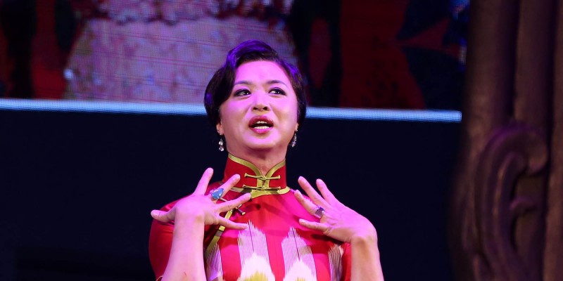 Jin Xin