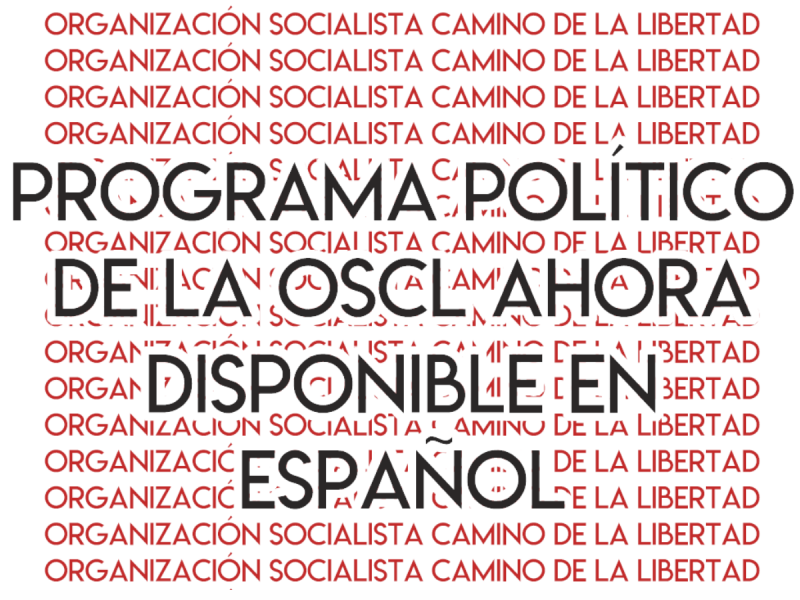 Programa Político de la OSCL ahora disponible en español